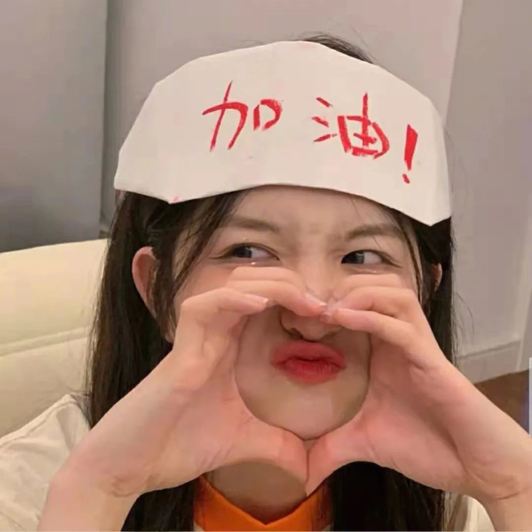 送你一片温柔